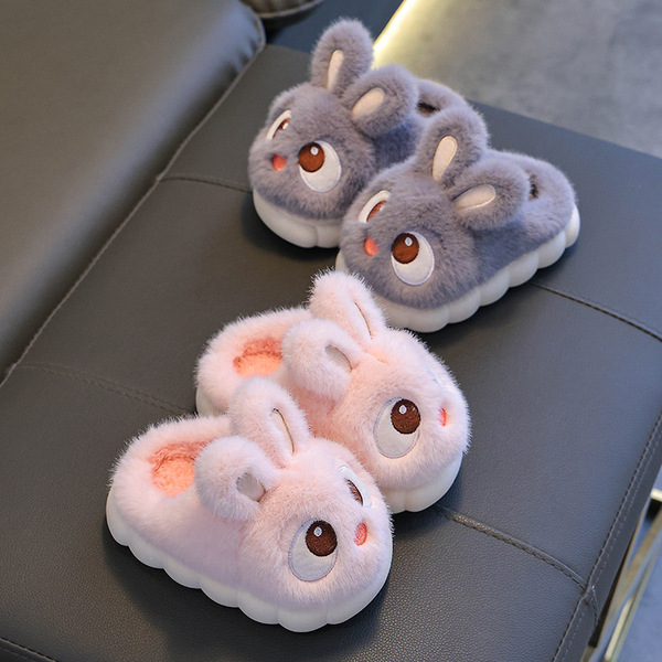 Children's winter slippers