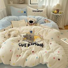 【包邮】加厚毛巾绣牛奶绒四件套珊瑚绒被套床单秋冬法兰绒宿舍床