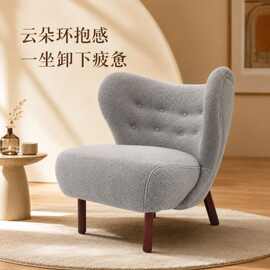意式复古休闲椅客厅卧室阳台法式中古布艺羊羔绒胡桃木懒人沙发椅