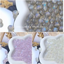 ���l8/10mm��֬�O�⼚�W�ǿ�ɢ�����~���A�� diy��������朲���