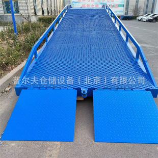 10 tons mobile boarding bridge slope container loading and unloading platform mobile lift forklift loading and unloading platform