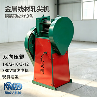 1-8늄�܈��C ԭ���϶˲�����C �~�X����܈�^�C