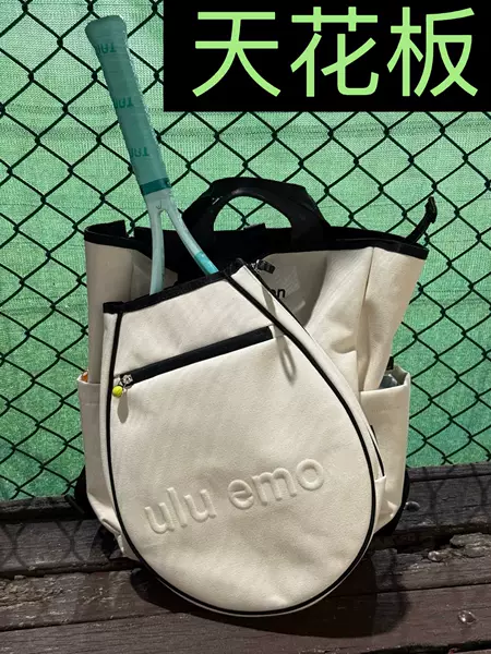 lulu new racket bag, sports bag, RacketBag 19L, canvas sports tote and backpack, lulu tennis bag