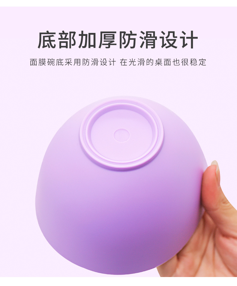 硅胶面膜碗详情_08.jpg