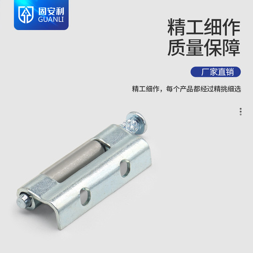 Stainless steel new foundation hinge detachable hinge hidden door hinge distribution box welding hinge iron box latch