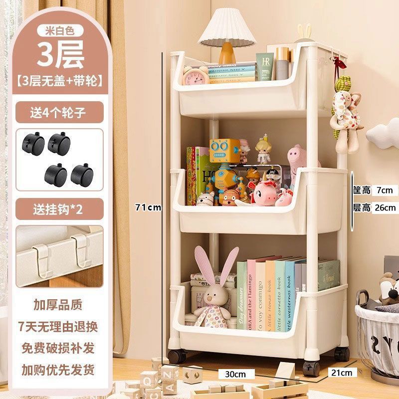 [책상수납] 커버+도르래+후크 없는 3단