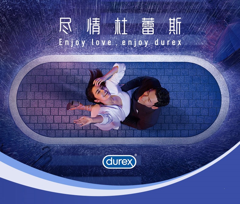 Durex Smooth Pleasure Personal Lubricant 50ml for Couples — detail image 28