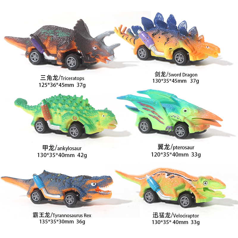 Coche de juguete para niños simulación dinosaurio motocicleta inercial juego de juguete Douyin mismo estilo niño atrás coche de juguete