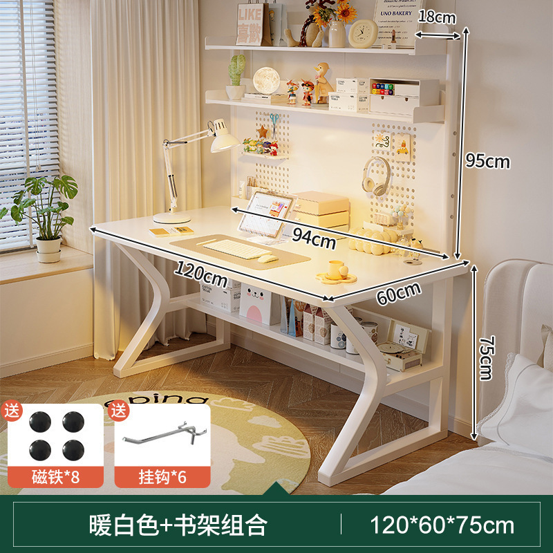 [싱글테이블 + 고정형 홀보드 책장] 웜화이트 120*60cm