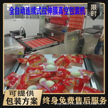 ĤհbC BmʽշڙC ȫԄӰbC