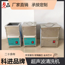 СͳϴC錚ϴͳPβOSϴ