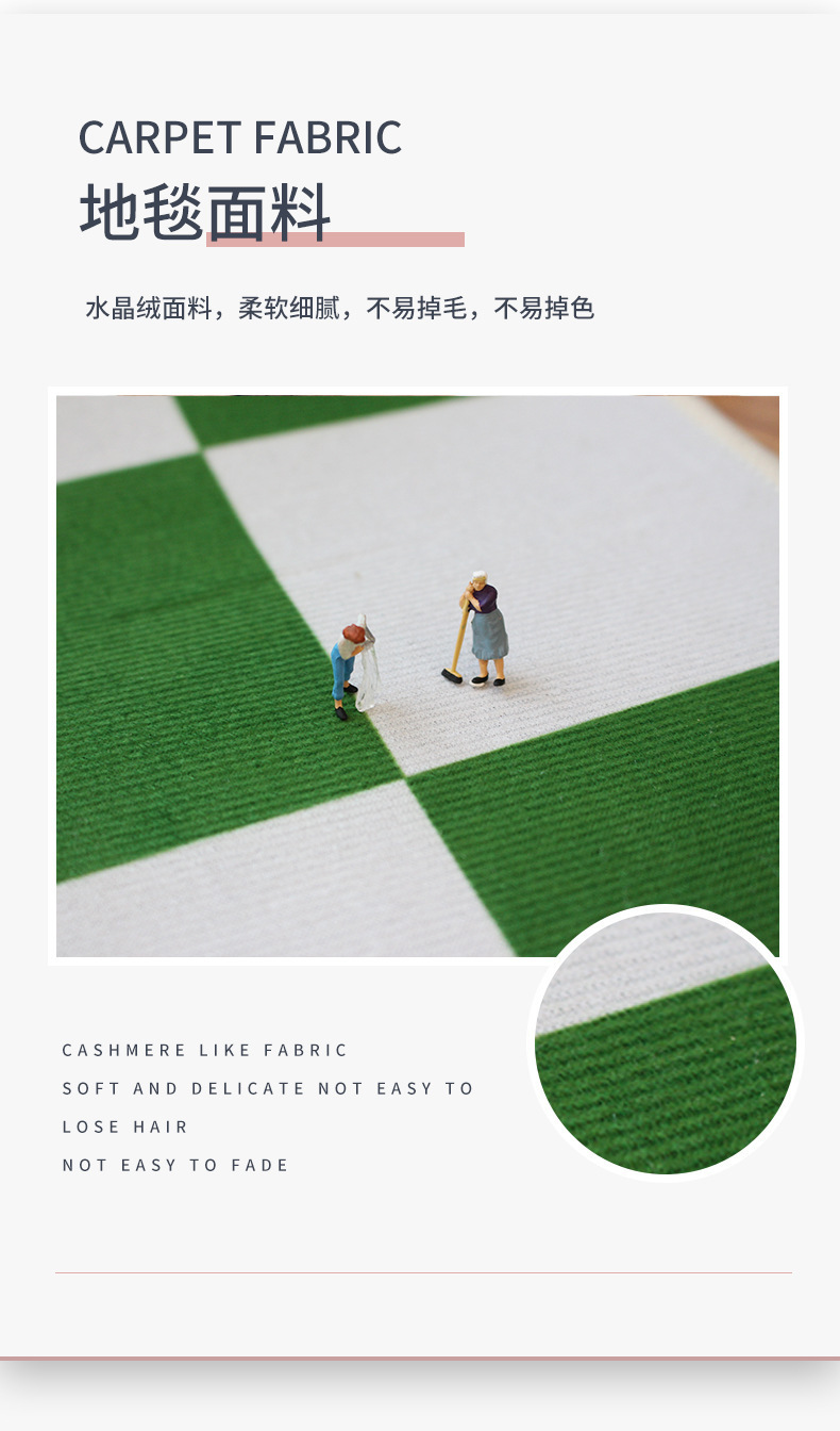厨房地垫,家用地毯,简约地毯,装饰地垫