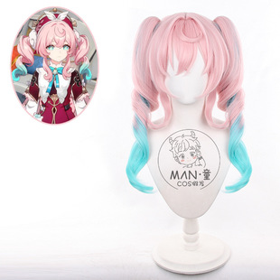 [Man Tong] Star Dome Railway Wind Violet cosplay Wig Tiger Clip Double Pony Tail Long Scalp Wig in stock