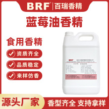 �{ݮ���㾫���ܹ�����â��ʳƷ���㾫���~�������ϩ����PE /PVC