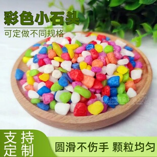 �S�����lʯ���쾰��ɳ�@ˇ�������ʯͥԺ�b�Сʯ�^ˮ��ɳ�P�~��