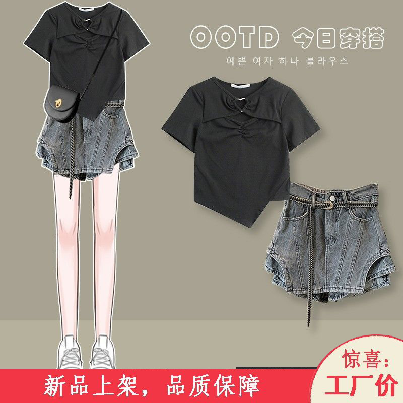 Summer wear pure desire hot girls 2023 new T-shirt top denim pants skirt large size trend [single piece]]