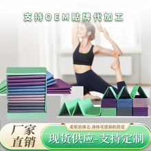 TPE��ɫ�ۯB�٤�|�W�������k������˯�| �ӌ��Ӻ�����oζ����|