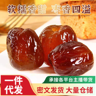 ���l��z�ۗ�500g�o��������w�����Ҝ��������e��ʳ��t����ʳ