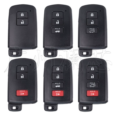 Suitable for Toyota Land Cruiser Camry Rav4 Rongfong Asian Dragon 2/3/4 key car key replacement shell