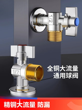 ��о���������yȫ�~ȼ���ˮ�����y�����y�_�P4���lԡ�N�l