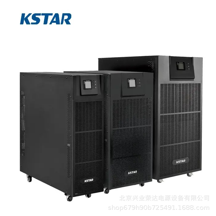 科士达UPS不间断电源10KVA YDC9310H ups电源监控机房稳压电源