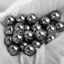 ֱ��6/7/10/12mm�����u��F؛���l95�u�Ͻ�18�ܶȸ߱����u������