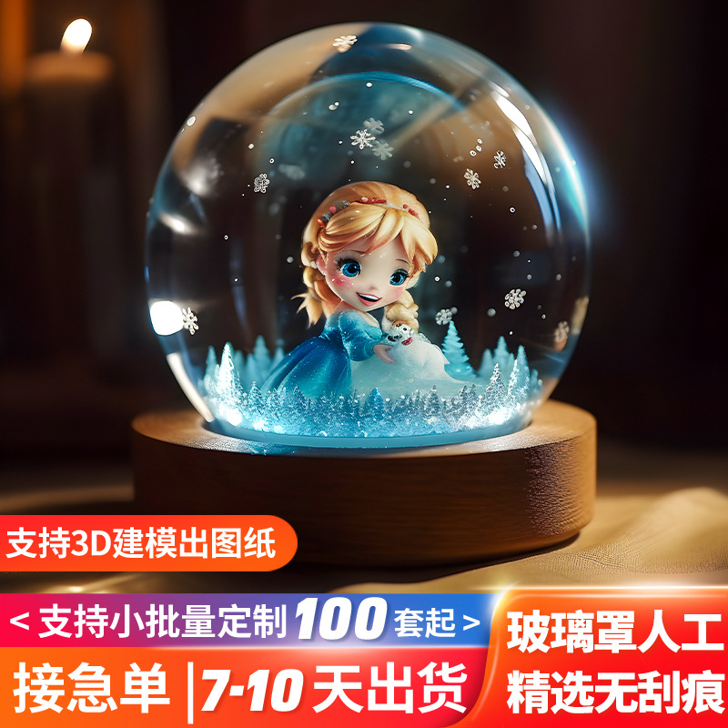 十五年工厂定制水晶球音乐盒摆件卡通动漫内景木底座树脂工艺品