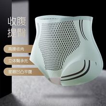 �����θ�����ѝŮ�ո���С��������͸�������N���������Ǹ�������