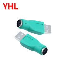 PS2���^�DUSBĸ�^USB�I�P����DPS2�A���DU���� USB�D�I�P/���