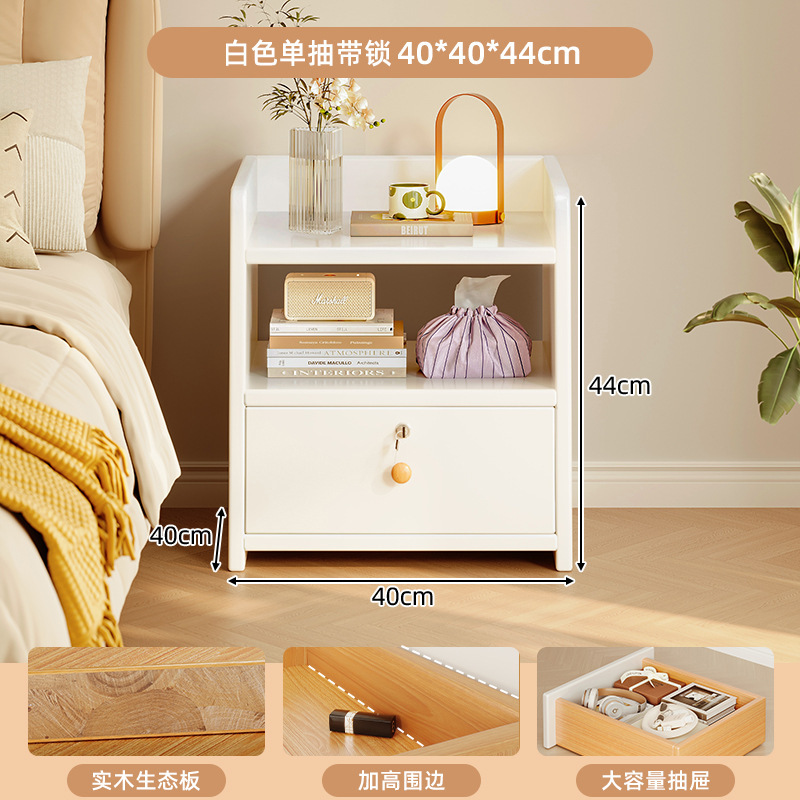 Mesita de noche simple, moderna y simple, pequeño armario de almacenamiento para el hogar, armario de almacenamiento, estante, dormitorio, habitación de alquiler