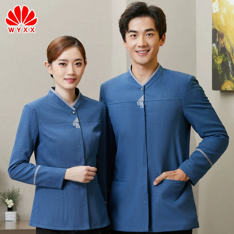 Уборка отеля Рабочая одежда Женский гостиничный номер Очиститель для больниц Тетушка с длинным рукавом Жилая недвижимость Уборка Осенне-зимняя одежда