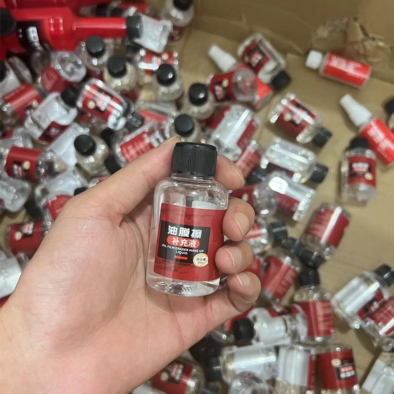 Bình xịt vệ sinh cọ rửa 50ml