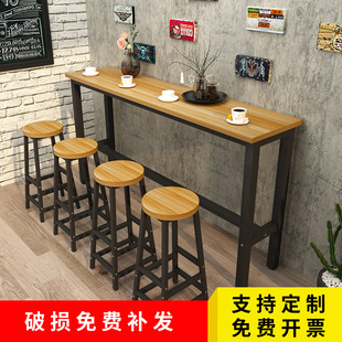 R^Wall-Mounted Bar Table, Commercial Milk Tea Shop Table and Chairs, Long Table, Dining Table, Balcony High Table, Home Narrow Table, Simple Bar