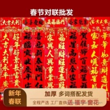 �R��2026�������M���z���ւz����������y�ߙn�^�ꌦ��Y��