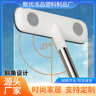 Screen window brush cleaner 2024 new non-removable cleaning cleaner high-rise glass window tool telescopic dust removal brush
