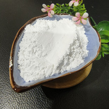 煅烧高岭土水洗高岭土油漆陶瓷涂料造纸用白陶土活性粘土高岭土粉