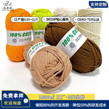 �A�ɾ������K�д��h������diyë���F100g���K�ֹ��������ƿ�����