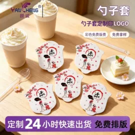 牙签、牙线;一次性筷子;湿巾纸