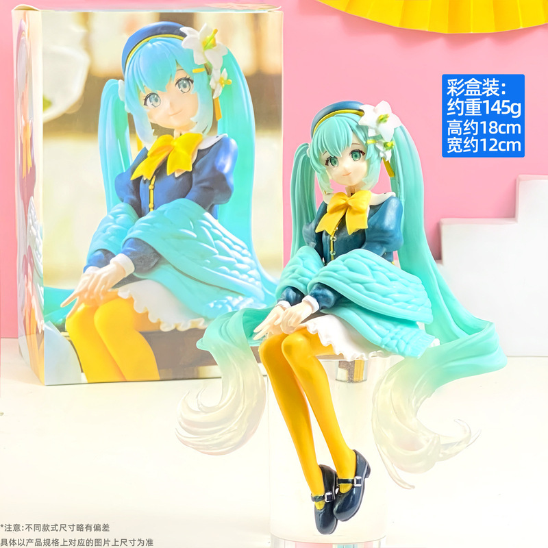 美少女手办摆件初音未来芙莉莲喜多川更衣人偶洛琪希黑江雫伊蕾娜|undefined