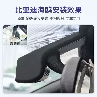 Driving recorder – Recording, No Wiring Required, Hidden Installation