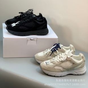Fashion Dad Shoes ~ Genuine Leather Mesh Sneakers, Summer Thin Breathable Thick-Soled Height-Increasing Casual Comfortable Sneakers