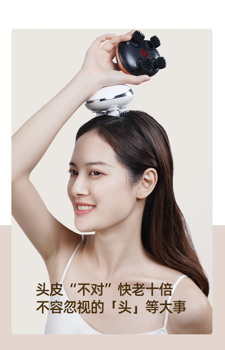 头部按摩仪详情页_03.jpg