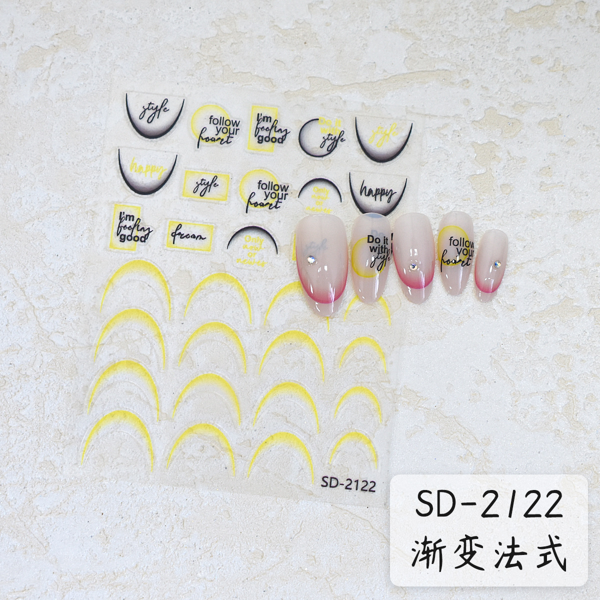 Uña francesa pegatinas huecadas rojas de uñas dibujo de pulverización plantilla de gradiente nuevo pegatinas de decoración sonrientes