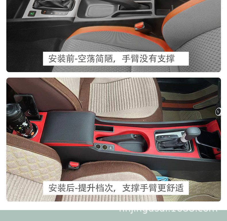 21飞度_03.jpg