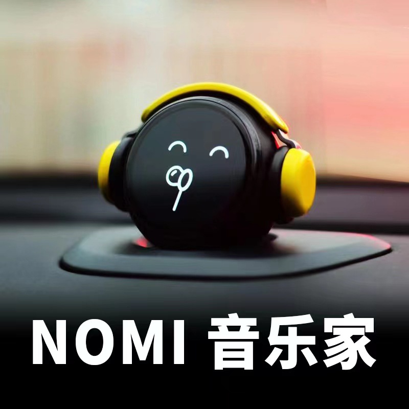 WEI LAI ET5 | ES7 | ET7ES6 | ES8 | EC6NOMI 로봇 헬멧 음악가 장식 모자 인테리어