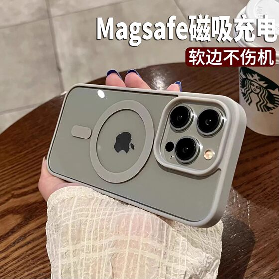 Suitable for Iphone16E Mobile Phone Case Acrylic Magnetic Apple 17 Macaron Silicone Transparent Se4 Anti-Fall Hard Case