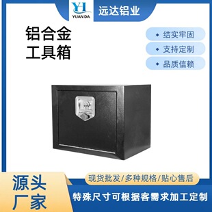�羳�����X�Ͻ�Ƥ����𹤾߻��y�X��չƷ�������D���X�Ƽӹ����l