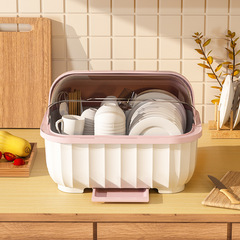 Kitchen dishware storage rack dish drainer bowl rack mounted dishware storage box bowl cutlery box cupboard with lid