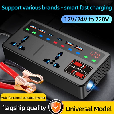 Avtomobil çeviricisi 12V24V-dən 220V-ə, ağıllı yüksək güclü mobil telefon şarjı.