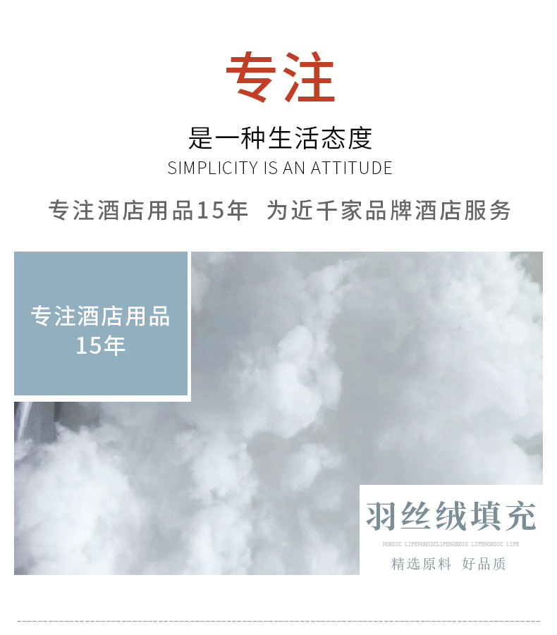 布草_08
